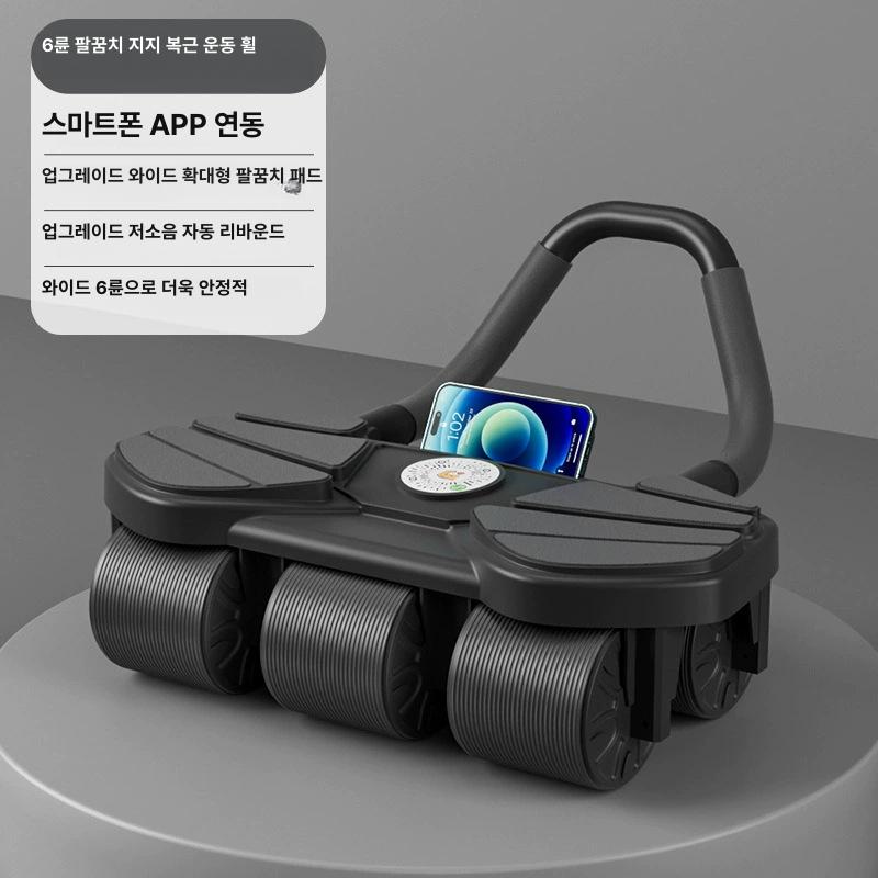 자동복근운동 복근운동휠 가정용 복근강화 4륜 복근 롤러 블루 - 상세 이미지 3