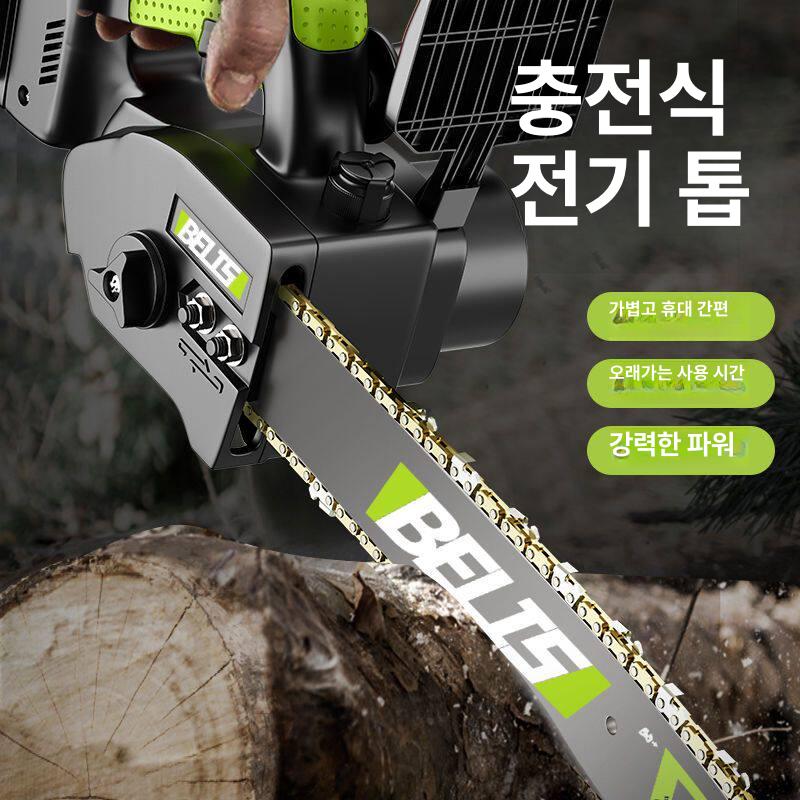 한손 전동톱 배터리 소형 미니 절단기 쇠톱 핸드 고출력 공구 전동 체인톱 벌목 목공 목재 - 상세 이미지 4