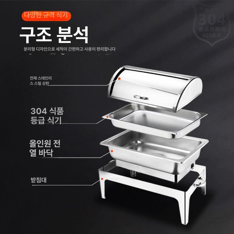 전기 푸드워머 튀김 보온기 음식 오뎅기계 워머 가열기 - 상세 이미지 4