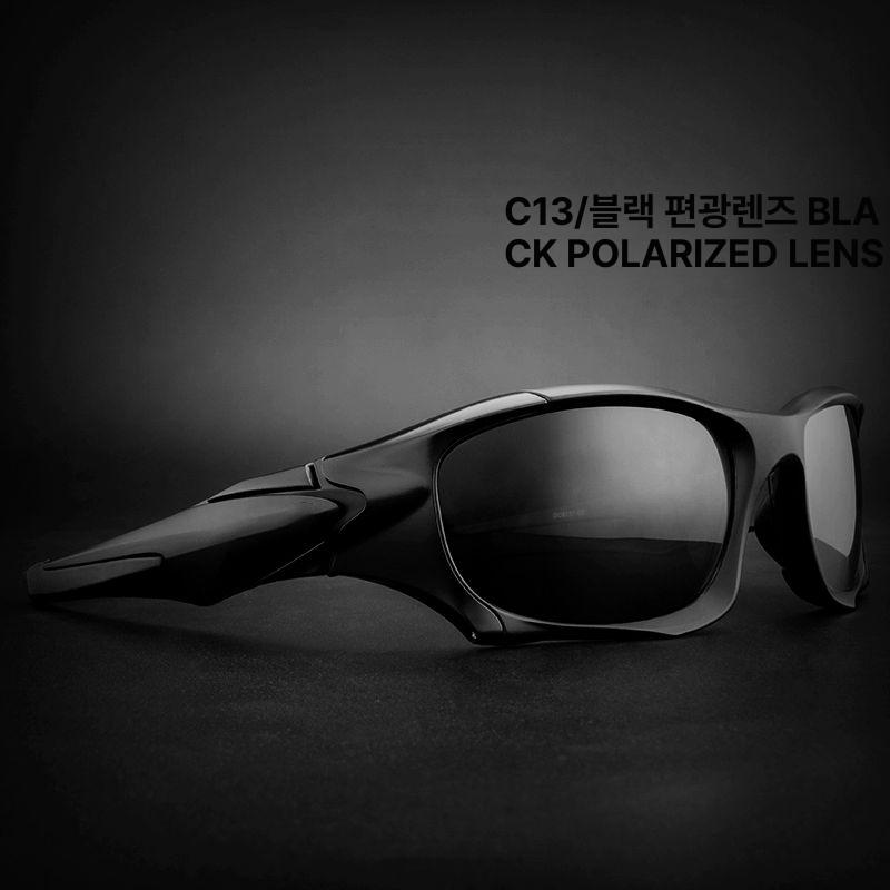 남성용 선글라스 편광렌즈 패션 스포츠 러닝 홀브룩 남성 가벼운 오버사이즈 남자 큰 여성 - 상세 이미지 5