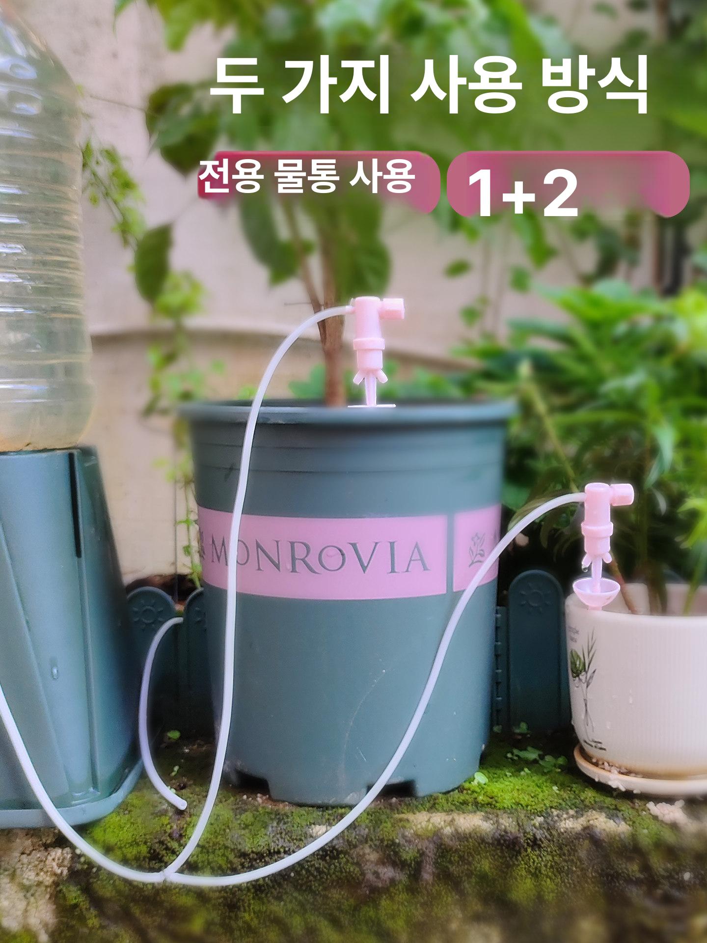 화분 자동 급수기 점적 관수 식물 급수 장치 상추 키우기 - 상세 이미지 4