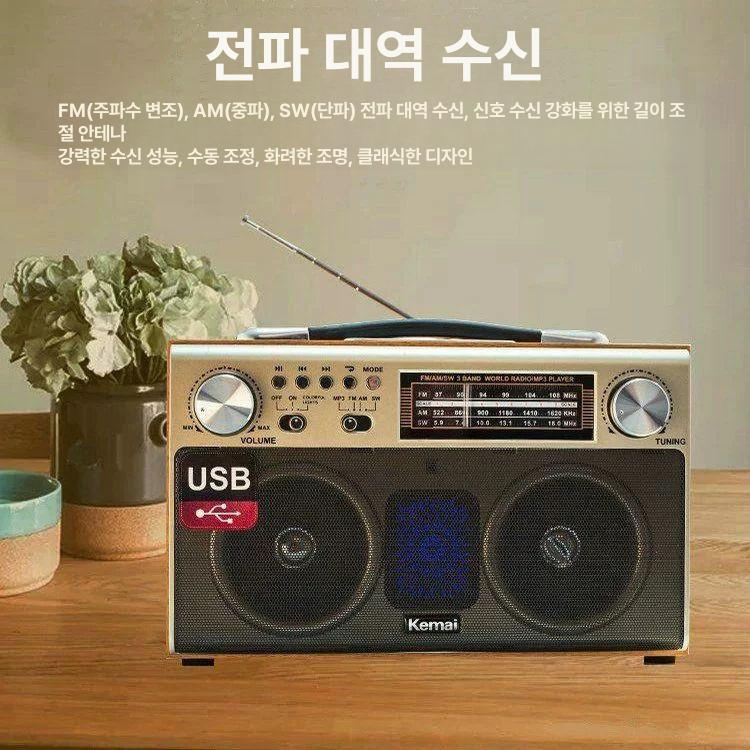 아날로그 라디오 스피커 레트로 엔틱 인테리어 블루투스 블랙골드 플레이어 충전식 무선 소형 - 상세 이미지 4