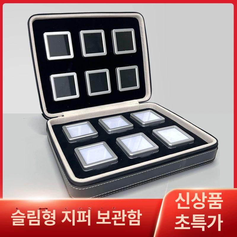 보석 케이스 원석 디스플레이 샘플 상자 다이아몬드 수납함 - 상세 이미지 2