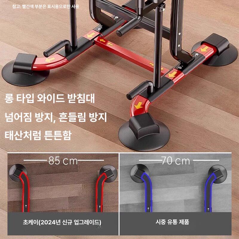 홈트 턱걸이 철봉 바 풀업 머신 바 가정용 기구 문틀 집 단축 봉 틈 벽부착 운동 - 상세 이미지 3