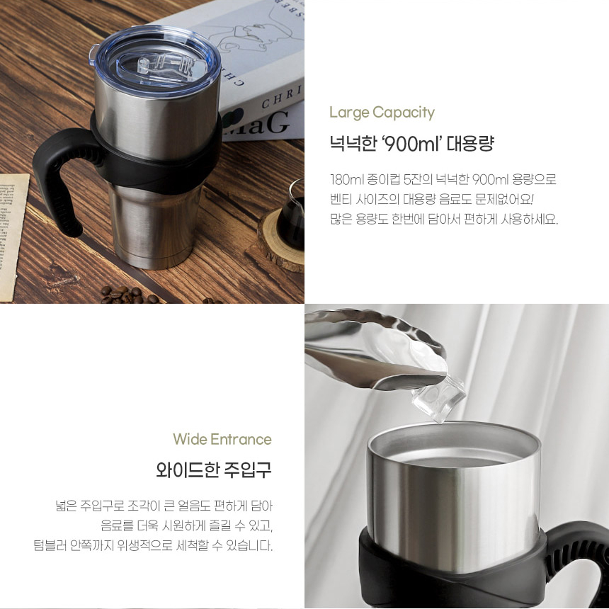 1리터 머그 올스텐 텀블러 대형 SUS304 핸들 손잡이 보온보냉 밀폐 대용량 빨대 콜드컵 이미지 6