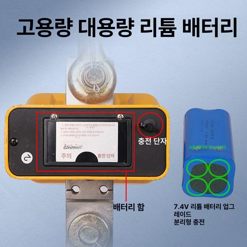 휴대용 전자저울 디지털 무게 정밀 측정 수화물 수하물 전자 주방 손저울 캐리어 저울 미니 - 상세 이미지 4