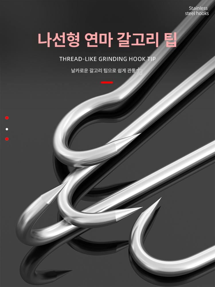 정육 갈고리 고기 걸이 주방 식자재 행거 갈쿠리 후크 10cm 9mm 아연도금 뾰족형 - 상세 이미지 4