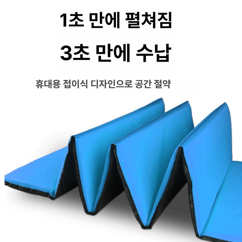 접는 매트리스 얇은 소형 미니토퍼 간이매트리스 찜질방매트 가정용 얇은매트리스 - 상세 이미지 5