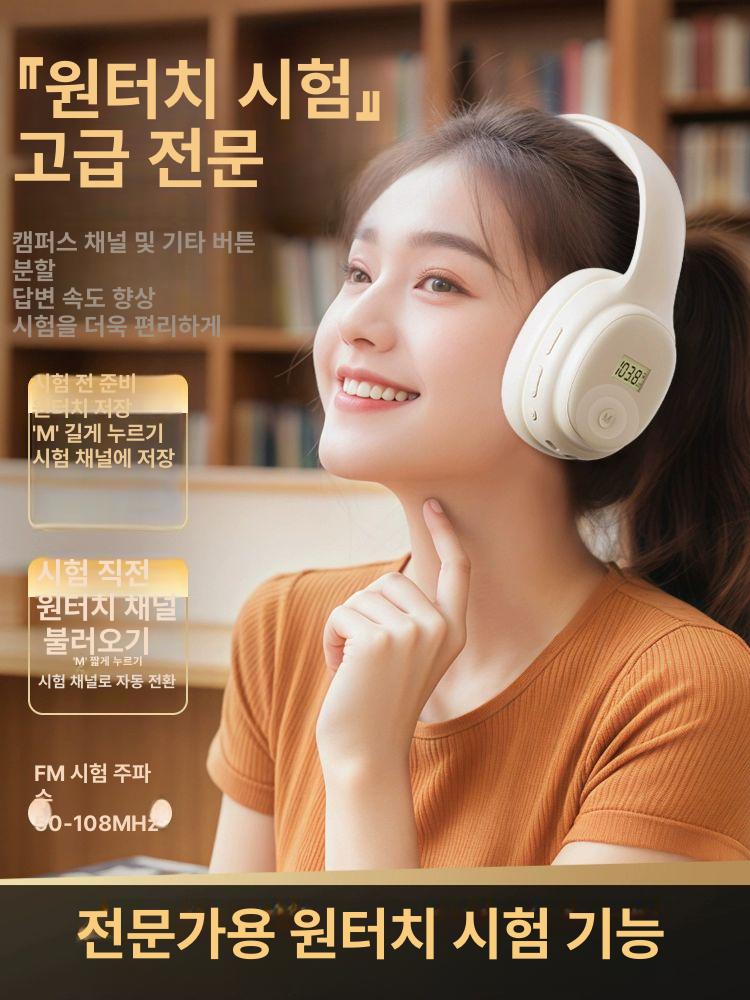타공보드 책장 정리대 다용도 프레임 우드 수납선반 데스크 스탠드 파티션 공구 책상 걸이 - 상세 이미지 3