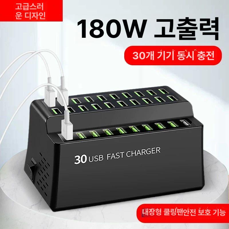 대용량 멀티허브 어댑터 울트라조이 컴퓨터 확장 사무실 휴대폰 허브 멀티 포트 타입멀티허브 - 상세 이미지 2