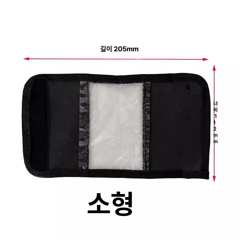 호이스트리모컨커버 스위치 컨트롤러 방수 보호 덮개 크레인 - 상세 이미지 3
