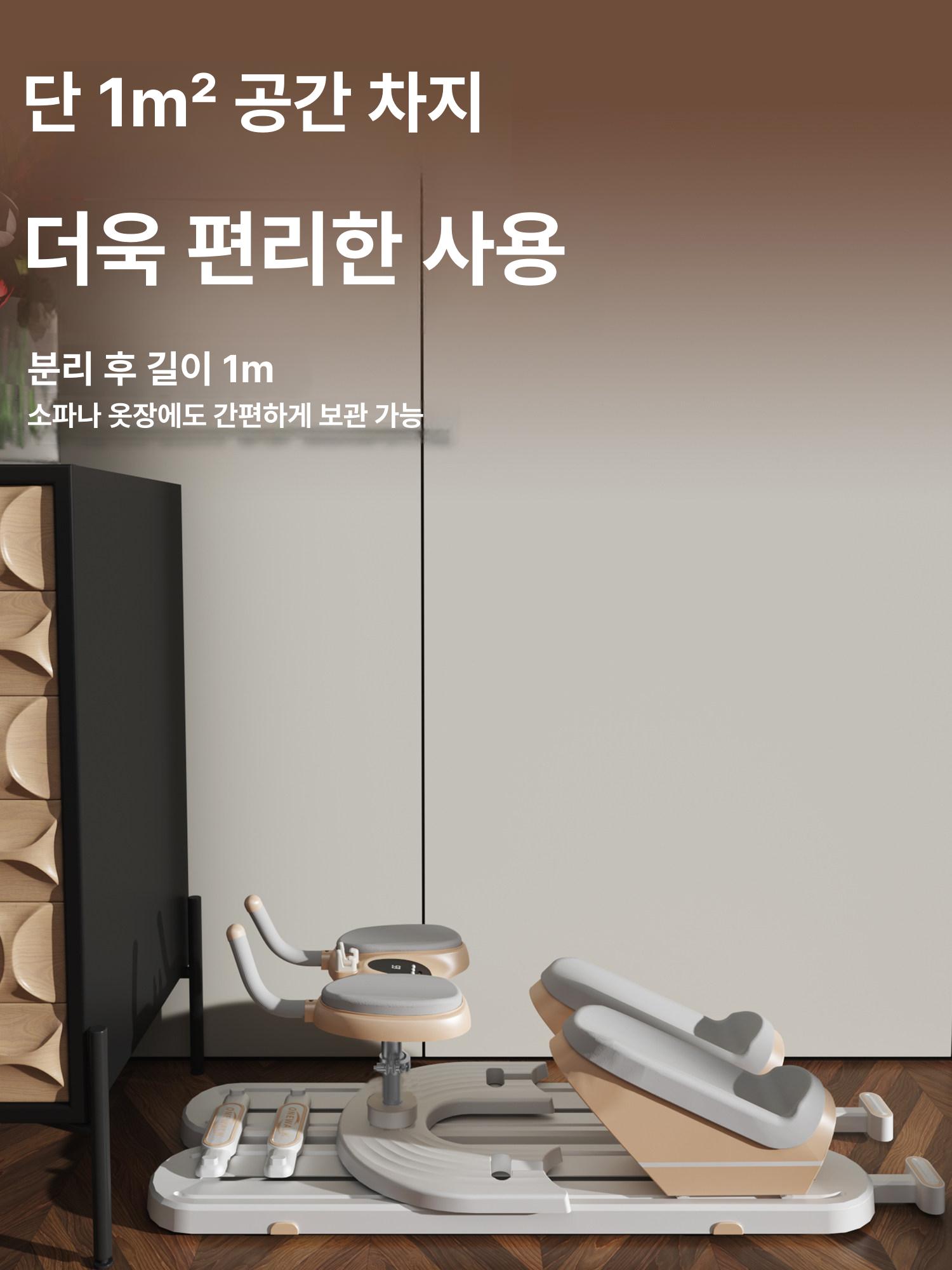 집에서할수있는운동기구 힙 복근 코어 전신 강화 탄력 허리 운동용 크롤링 머신 - 상세 이미지 5