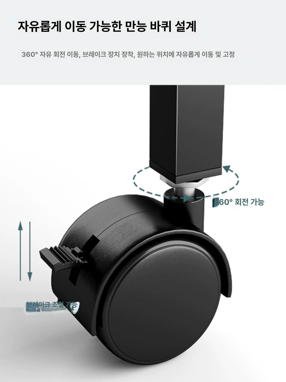 노트북 거치대 사무실 다용도 사무실노트북거치대 높이조절 회전 노트북거치대 회사 맥북 - 상세 이미지 4