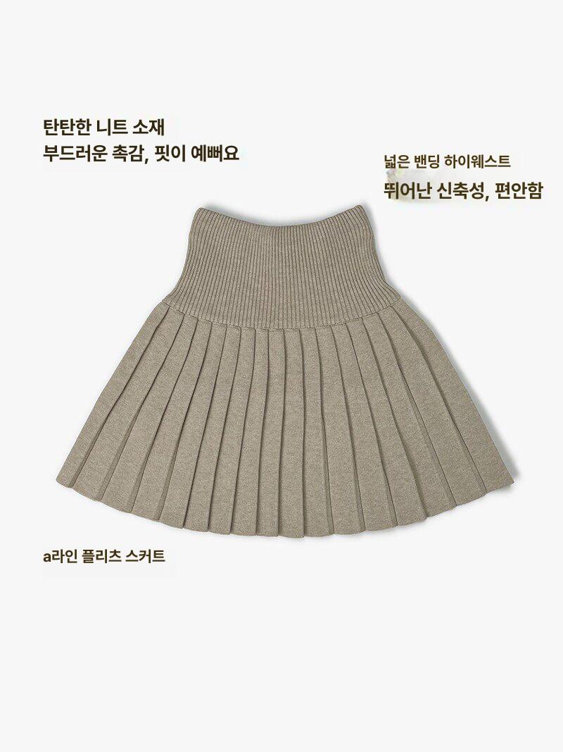 니트 스커트 여성 하이 웨이스트 울 플레어 가을 무지 밴딩 - 상세 이미지 4