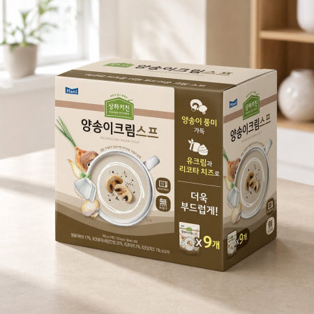 코스트코 상하키친 상하목장 양송이 크림 스프 150g x 9개