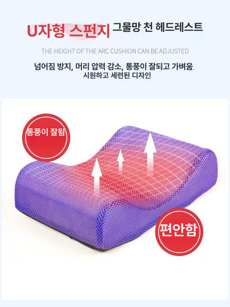휠체어 등받이 지지대 목받침 머리받침대 헤드레스트 블랙 - 상세 이미지 3