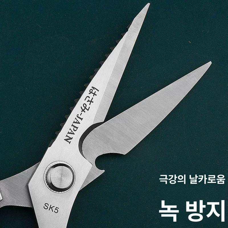 다용도 생선비늘 오프너 절삭력 가위 좋은 육류절삭 수납 - 상세 이미지 5