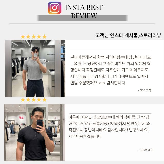고객님리뷰.jpg