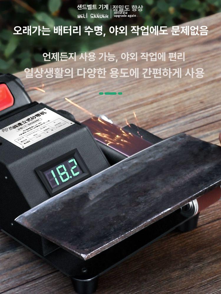벨트샌딩기 연마 머신 연삭 샌더 목공 그라인더 사포 광택 미니 모터 테이블 탁상 - 상세 이미지 2