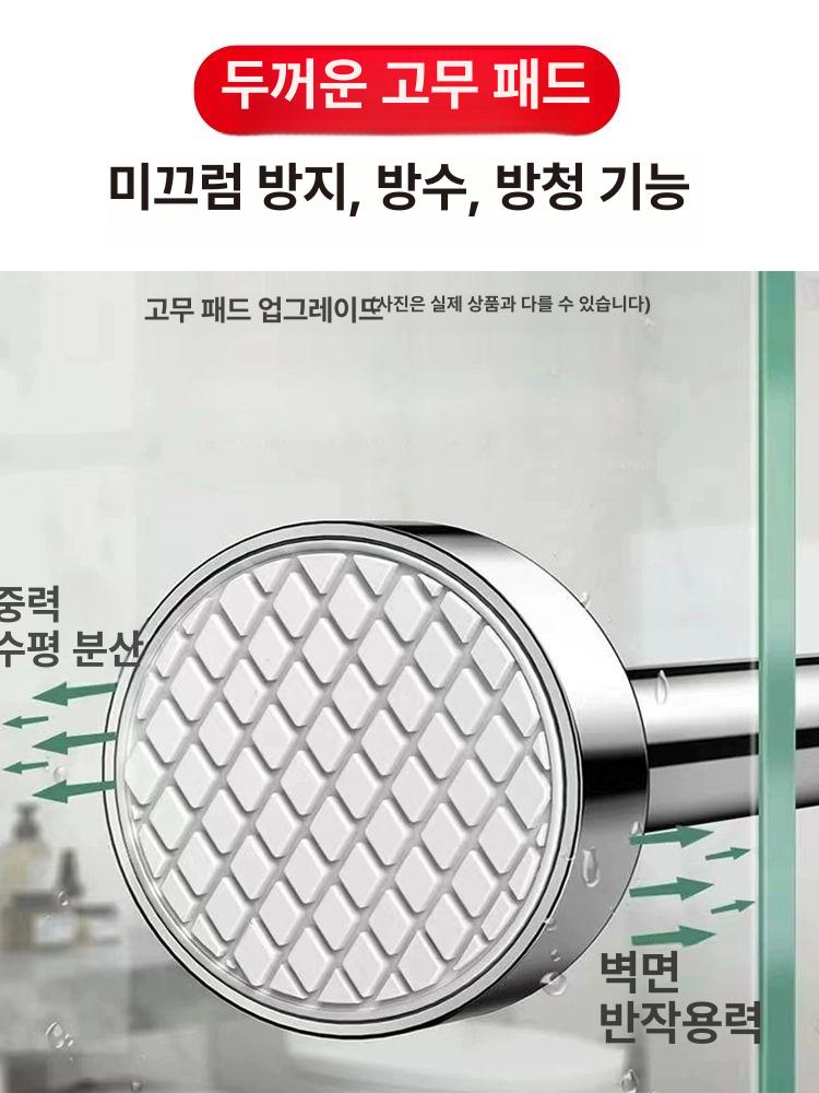 세면대 받침대 싱크대 지지대 하부 브래킷 하부장 높이조절 - 상세 이미지 4