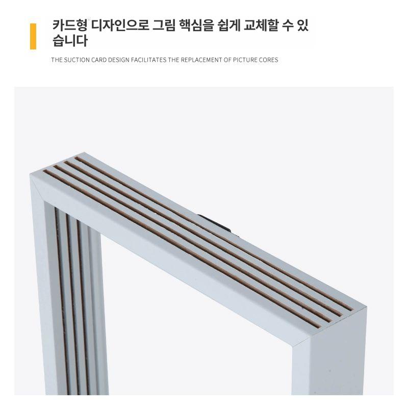 가족 손도장 커플 커플손도장액자 DIY 손발조형물 발도장 인테리어 액자 - 상세 이미지 4