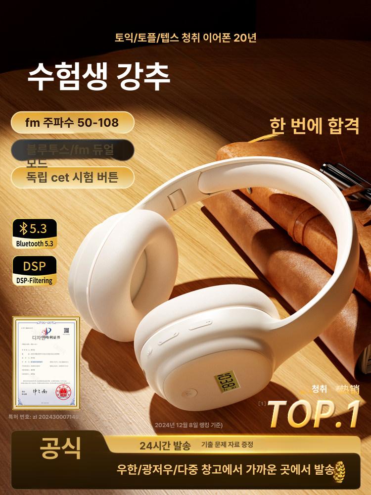 타공보드 책장 정리대 다용도 프레임 우드 수납선반 데스크 스탠드 파티션 공구 책상 걸이 - 상세 이미지 2