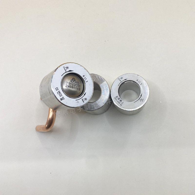 자석 링이 17.35mm 위드자석 자석링 수동 자화기 링 초강력자석 전자식 - 상세 이미지 4