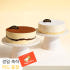[북해도스위트코리아] 미니 케이크 (2종) (레어치즈케이크,티라미수케이크... 맛있게 먹은 솔직 후기 썸네일