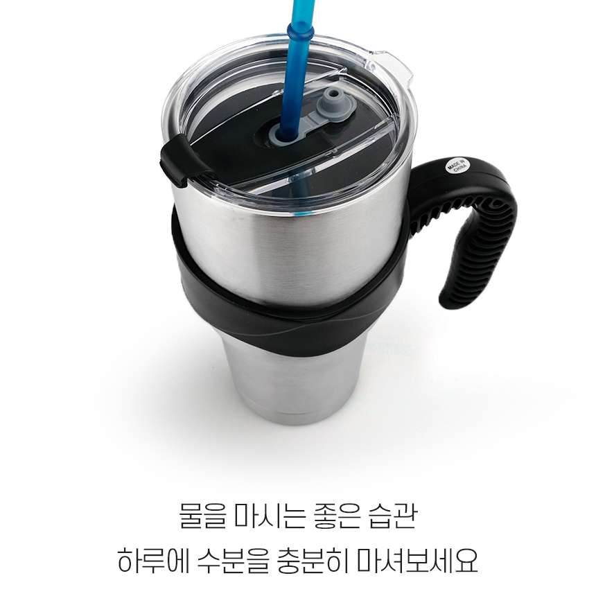 대형 텀블러 핸들 1리터 SUS304 올스텐 손잡이 보온보냉 진공 밀폐 대용량 머그 콜드컵 이미지 8