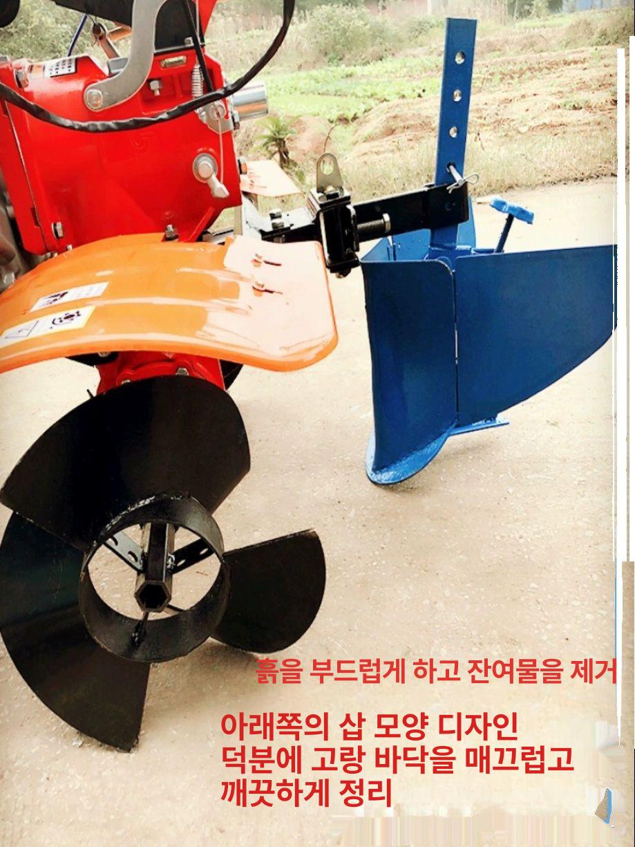 텃밭 경운기 배토기 농업용 쟁기 휠 고랑 전동 기계 관리기 도랑 휴립기 성형기 소형 - 상세 이미지 5