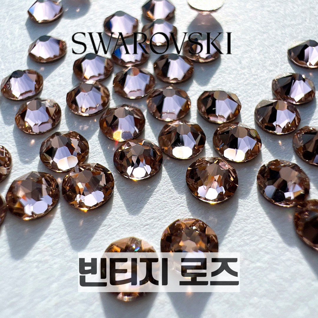 스와로브스키 2058 ss5 빈티지로즈 100개 1.8mm 평스톤 네일아트 스톤 파츠 이미지 6
