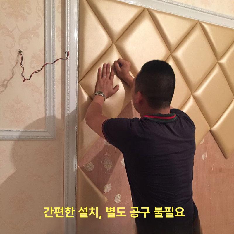 창문방풍커튼 방풍지퍼 외풍차단 방한 우풍 베란다 방풍비닐 - 상세 이미지 2