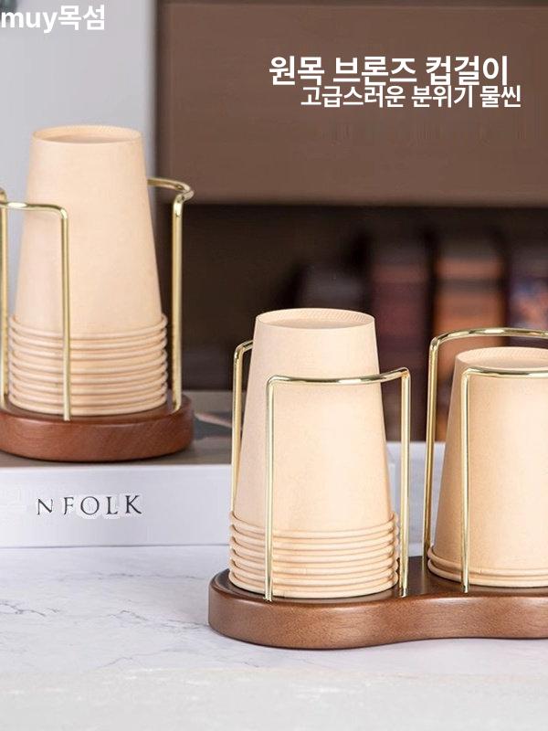 탕비실 디스펜서 종이컵거치대 종이컵디스펜서 카페 셀프바 - 상세 이미지 2