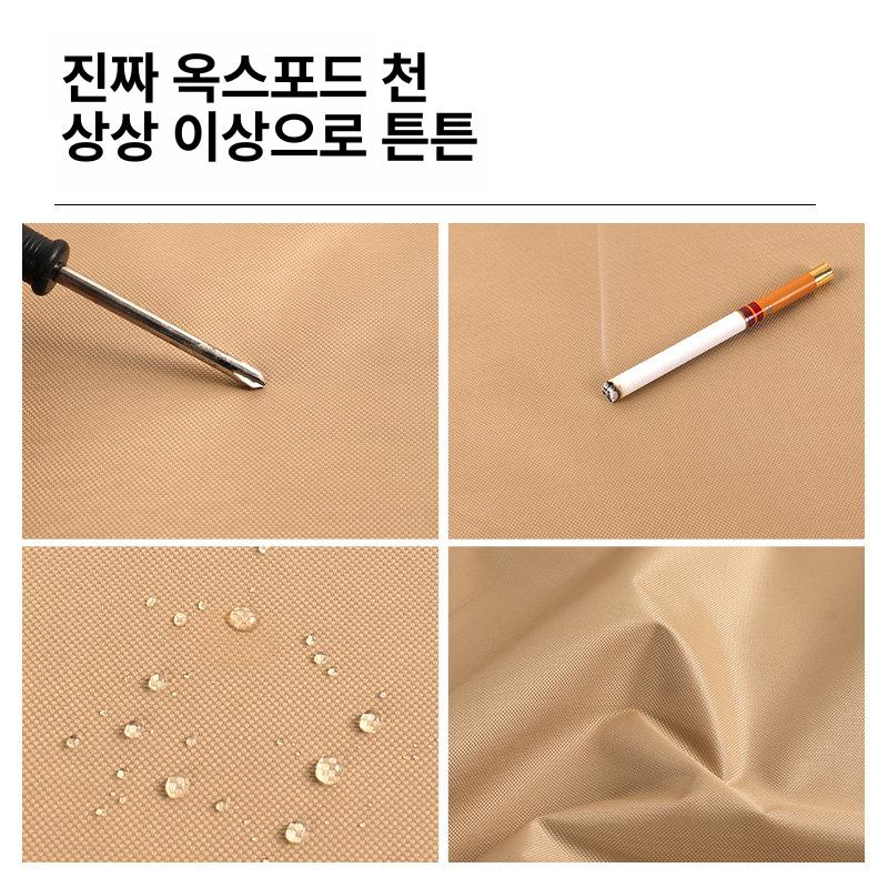 보온 차덮개 앞유리 성에방지 성에 차 성에방지커버 겨울철 본네트 햇빛가리개 차눈커버 방지 - 상세 이미지 5