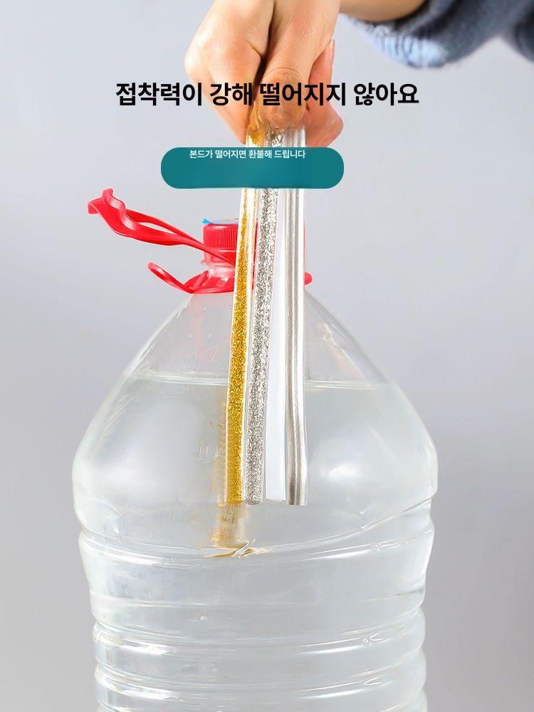 교체 걸레받이 몰딩 쫄대 마감재 굽도리 모서리 셀프 - 상세 이미지 2