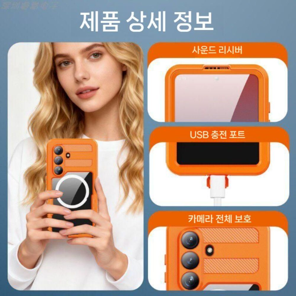 갤럭시s26 울트라 케이스 맥세이프 자석 로프 스트랩 방수 실리콘 커버 이미지 7