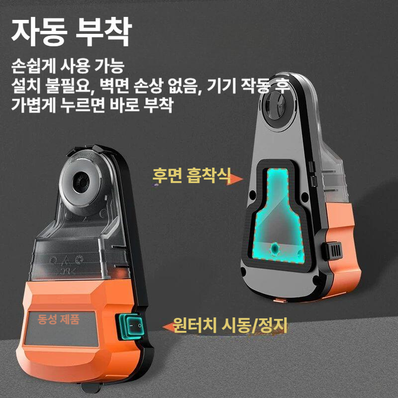 타공 집진기 커버 전동 목공 먼지방지 인테리어 분진커버 더스트컵 천공 측정가능 방진 홀쏘 - 상세 이미지 4