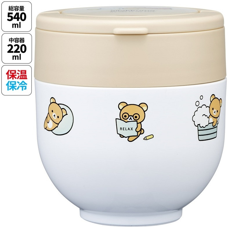 스케이터 리락쿠마 캐릭터 항균 접이식 핸들 스테인리스 돈부리 보온 보냉 도시락 540ml LDNO6AG - 주방·식기 - 하카타몰