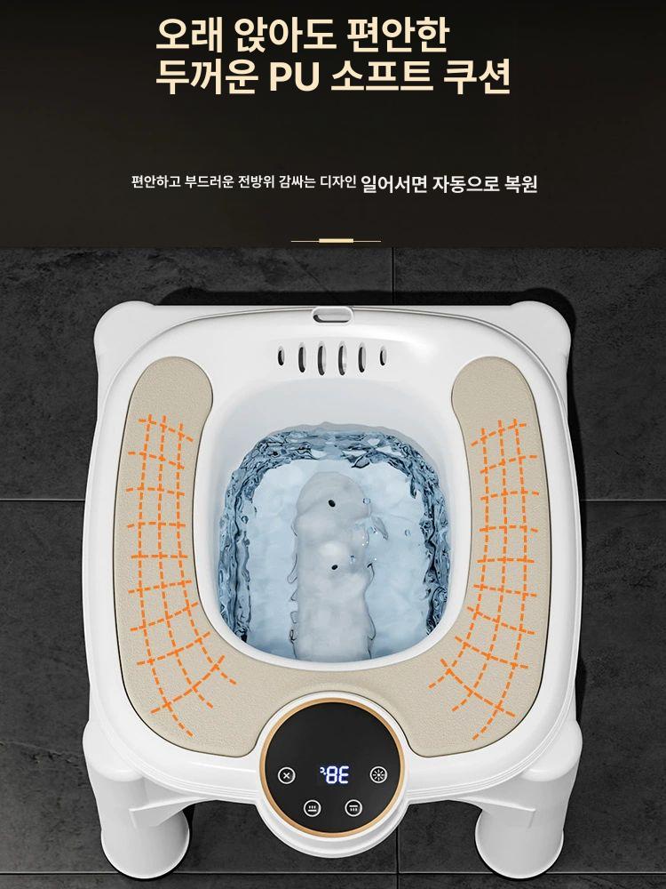 스마트 자동 온도조절 좌욕기 전후세척 산후조리 - 상세 이미지 5