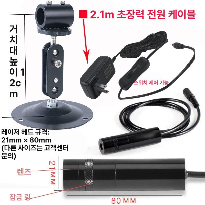수평 레이저 라인 표시기 목공용 십자선 마킹 표적 산업용 점 포인터 측정 - 상세 이미지 5