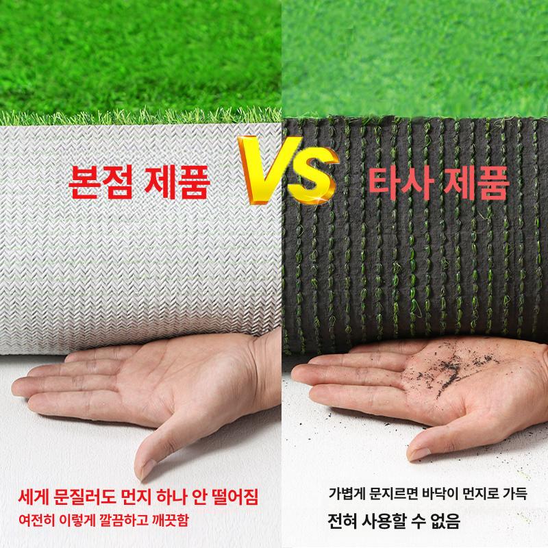 가정용 골프매트 롤매트 대형 보조 투 게이트 인조잔디 백 제어 연습장 매트 연습용 퍼팅 - 상세 이미지 3