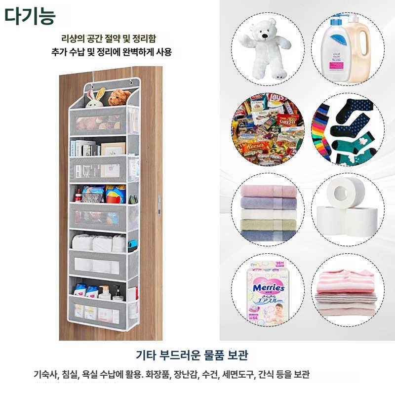 수납 정리함 정리 걸이식 책장 기숙사  - 상세 이미지 3