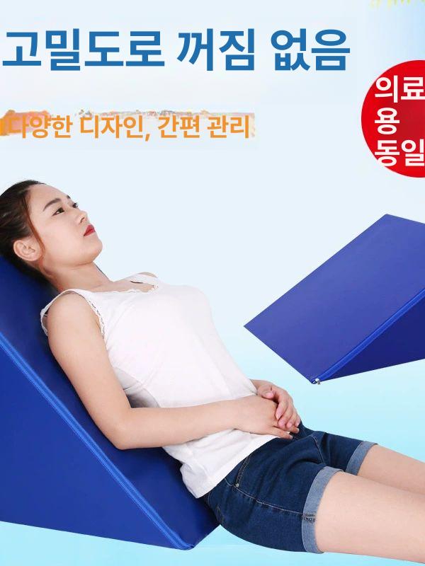 스트레칭 매트 필라테스 삼각패드 테스 홈트 웨지 웨지베개 리포머 밸런스테라피 무릎매트 - 상세 이미지 4