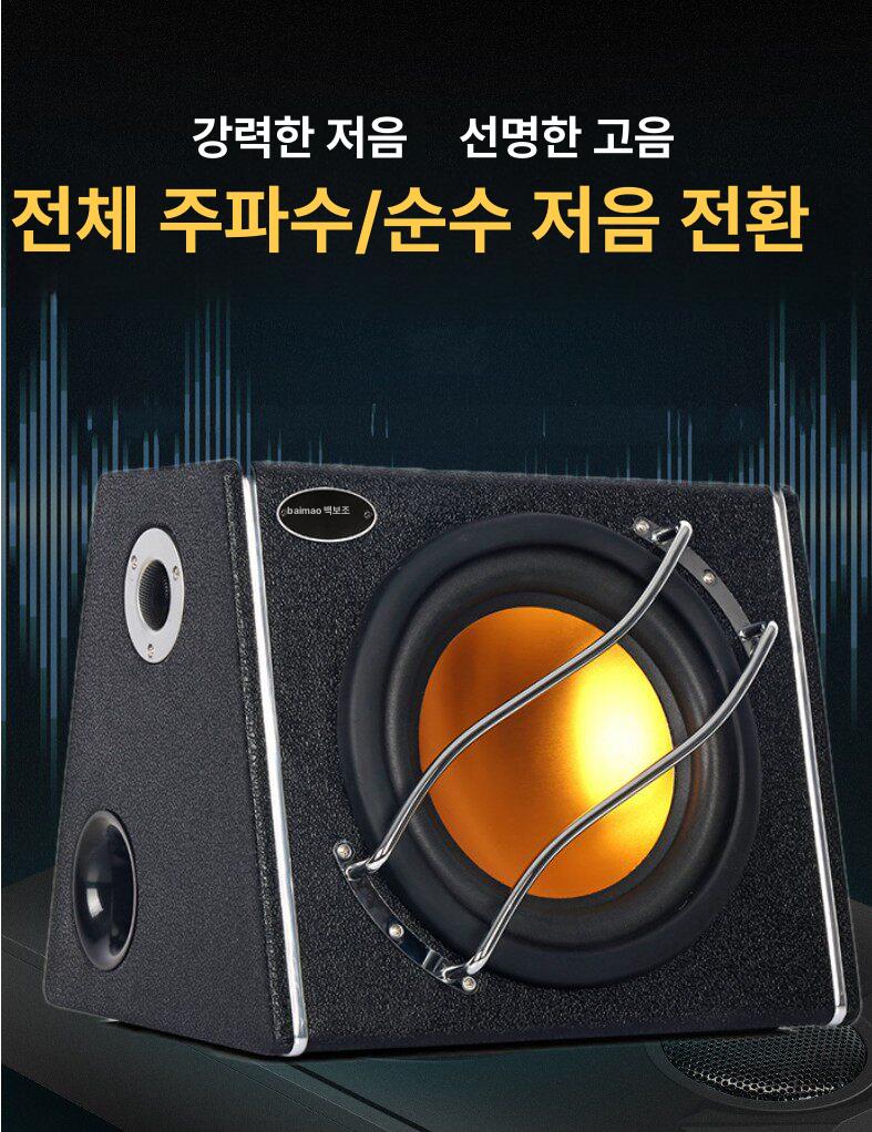 차량용 서브우퍼 대형차 장착용 앰프 연결  - 상세 이미지 4