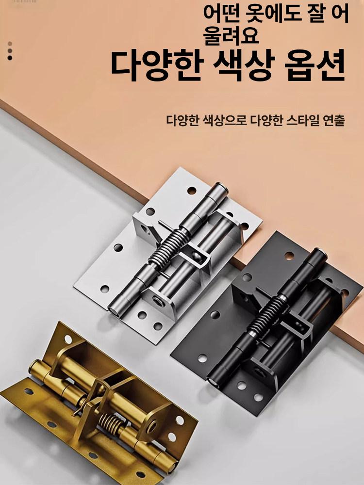 도어 경첩 클로저 자동닫힘 4인치 스프링 90도 스텐 캐비닛 자동 - 상세 이미지 4