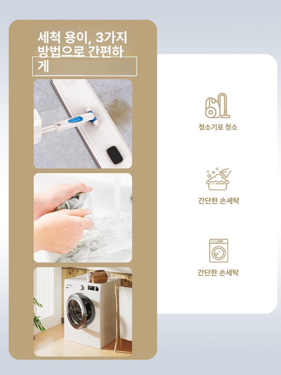 길쭉한 주방매트 부엌 대형 발매트 - 상세 이미지 3