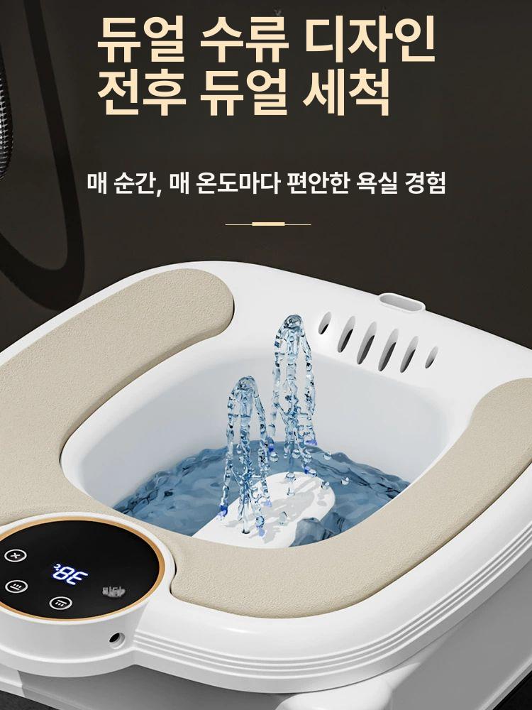 스마트 자동 온도조절 좌욕기 전후세척 산후조리 - 상세 이미지 2