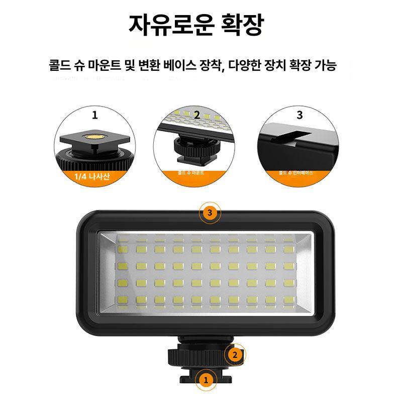 수중 조명 어항등 수족관 조경 리모컨 야외 수중등 펜션 보조 조명 - 상세 이미지 4