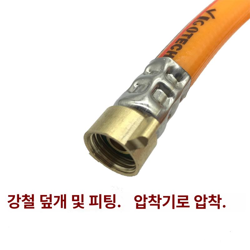 농약 호스압착기 고압 분무기 패럴 조인트 슬리브 - 상세 이미지 3