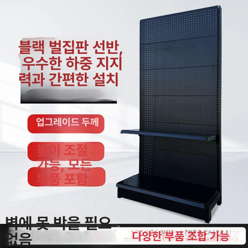 타공판 진열 보드 액세서리 소품 선반 정비소 높은형 62x40x255cm - 상세 이미지 2